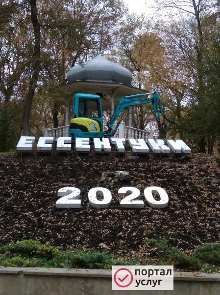 Фото Услуги миниэкскаватора