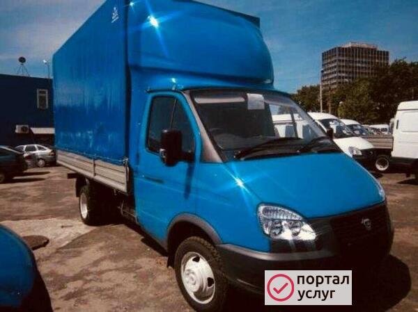 Фото Вывоз мусора  демонтаж 