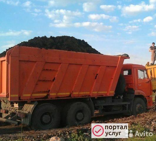 Фото Торф,грунт,перегной,навоз,песок в мешках и навалом