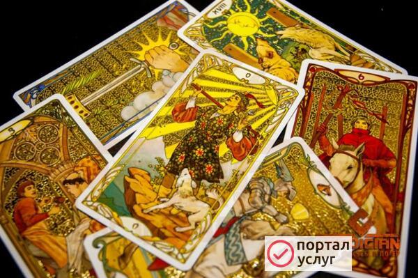 Фото Таро. Гадание. Расклады