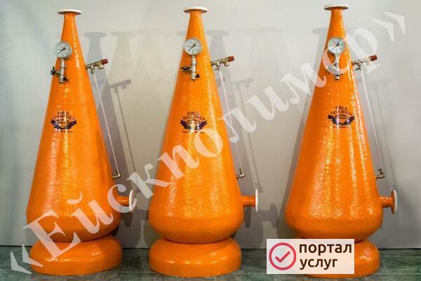 Фото Конусный оксигенатор