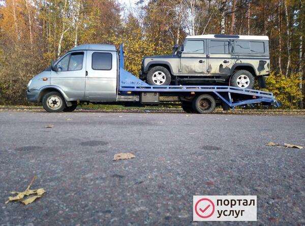 Фото Автоэвакуатор 