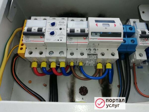Фото  Выезд электрика в Долгопрудном. 