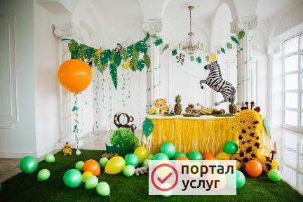Фото Оформление семейных праздников