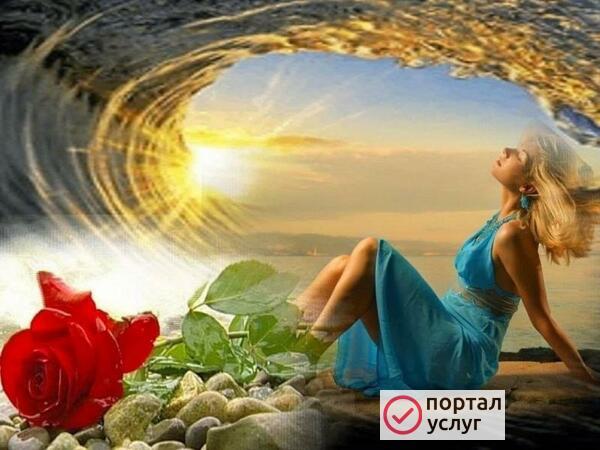 Фото Помощь компьютеру