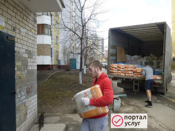 Фото Услуги грузчиков 
