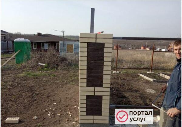 Фото Забор