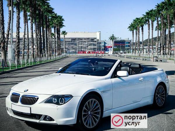 Фото Аренда кабриолета БМВ 6