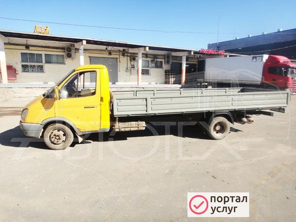 Фото Цельнометаллическая 