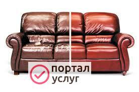Фото Перетяжка мягкой мебели
