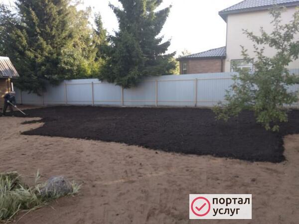 Фото Отсыпка подъём участка