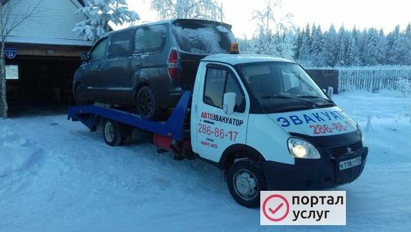 Фото Эвакуатор ГАЙВА