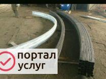 Фото Гибка металла