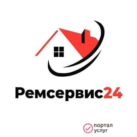 Фото Ремонт квартир в Балашихе