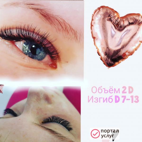 Фото Приглашаю моделей на наращивание ресниц