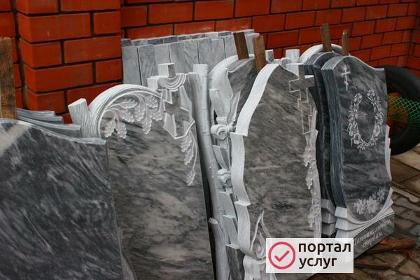 Фото Изготовление памятников