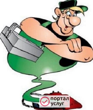 Фото Муж / мастер на час в Копейске