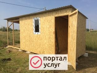 Фото Сборка дачных домиков, хозблоков, бытовок