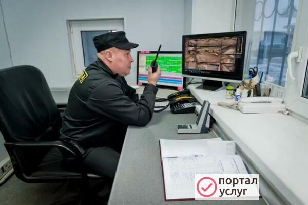 Фото ищем обьекты под охрану 