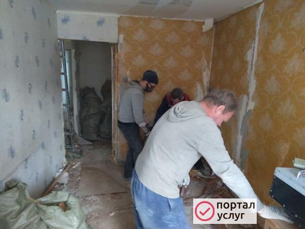 Фото демонтаж в квартире 