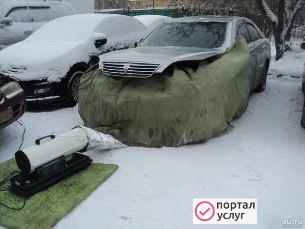 Фото Отогрев автомобилей и спец техники