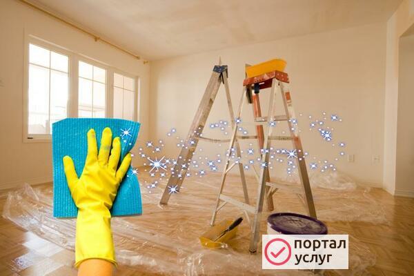 Фото Уборка после ремонта