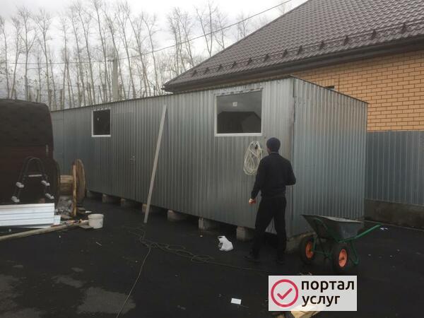 Фото Услуги сварщика