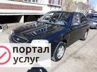 Фото Автоинструктор. 
