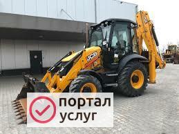 Фото Услуги экскаватора погрузчика