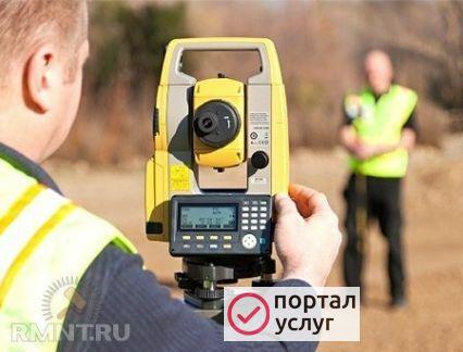 Фото Приватизация земельных участков
