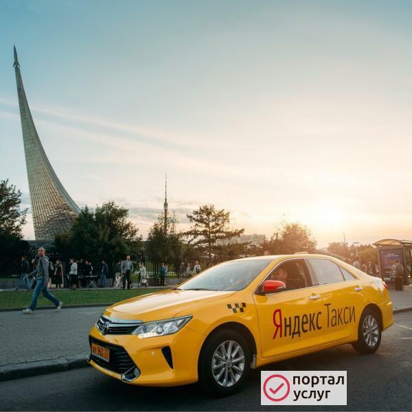 Фото Аренда авто под такси