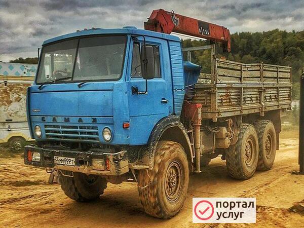 Фото Вывоз мусора 