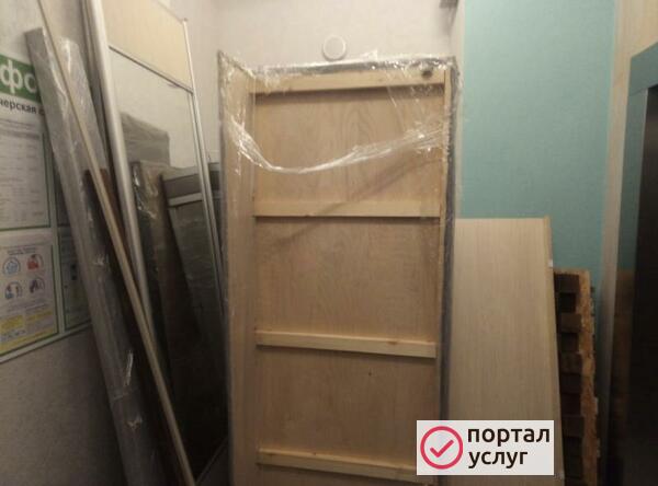 Фото Вывоз мусора Черкесск