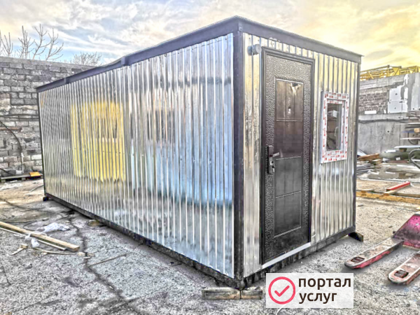 Фото Бытовка, Блок-контейнер, Хоз-блок, Вагончик