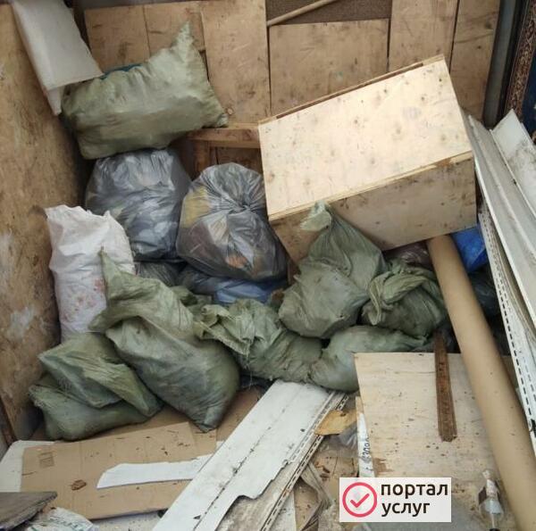 Фото Вывоз Мусора