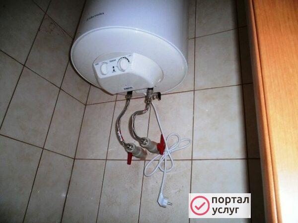 Фото Вызов сантехника