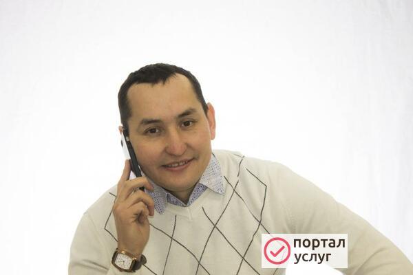 Фото Услуги риэлтора