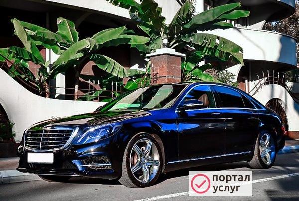 Фото Прокат Мерседес S Class