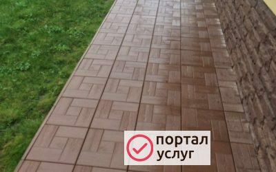 Фото Укладка тротуарной плитки 
