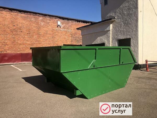 Фото Вывоз мусора бункер 8м3
