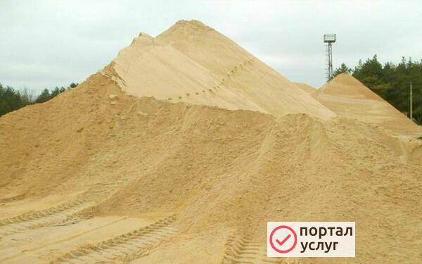 Фото Продажа и доставка Песка