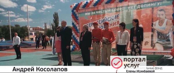Фото Видеосъемка отчетных роликов