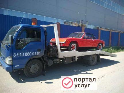 Фото Эвакуатор Белоусово