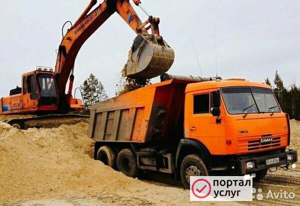 Фото Супесь