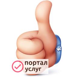 Фото Наш  мастер  