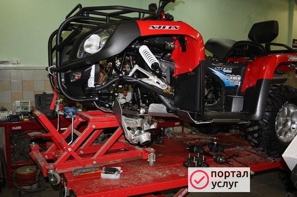 Фото Ремонт Квадроциклов 