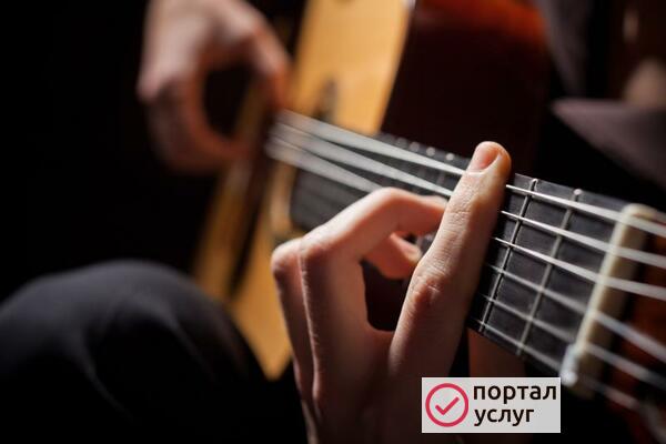 Фото Обучение игре на гитаре. Репетитор по гитаре