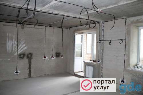 Фото Услуги электрика 
