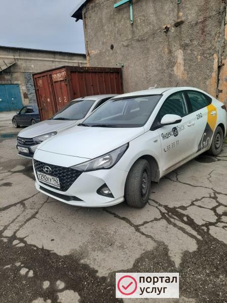 Фото Автомобили в аренду