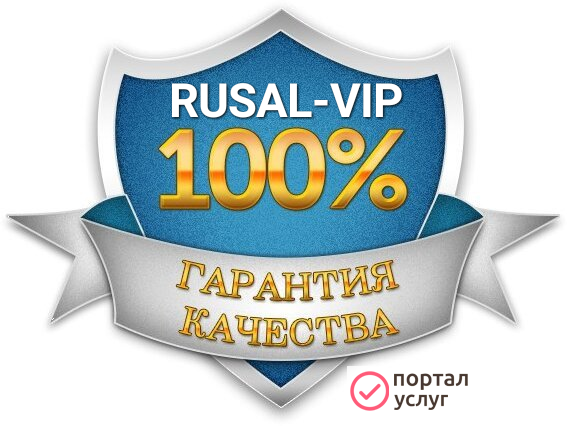 Фото Ремонт шуб 